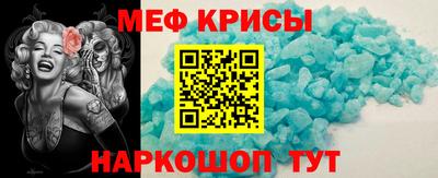 PSILOCYBIN Ипатово