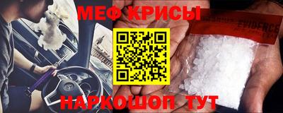 PSILOCYBIN Ипатово