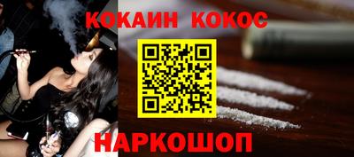 jwh Ирбит