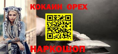 apvp Изобильный