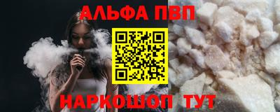 ешки Камышлов