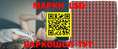 PSILOCYBIN Ипатово