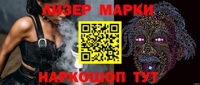 jwh Ирбит