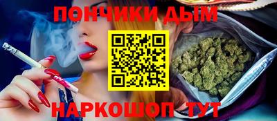 apvp Изобильный