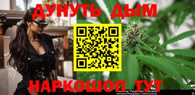 кристаллы Кандалакша