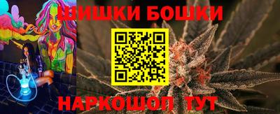 PSILOCYBIN Ипатово