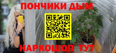 PSILOCYBIN Ипатово