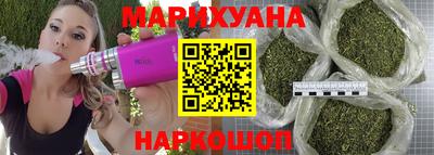 PSILOCYBIN Ипатово