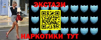 PSILOCYBIN Ипатово