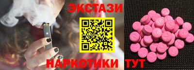 jwh Ирбит
