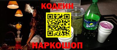 jwh Ирбит