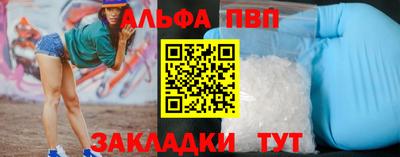 PSILOCYBIN Ипатово