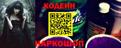 PSILOCYBIN Ипатово