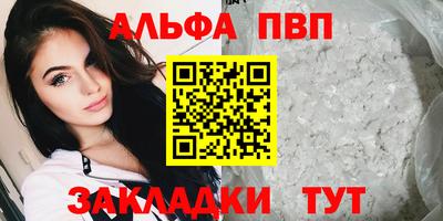 jwh Ирбит
