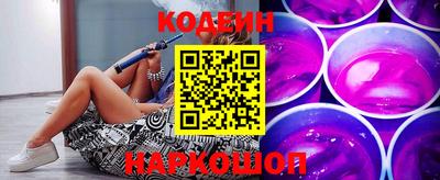 jwh Ирбит