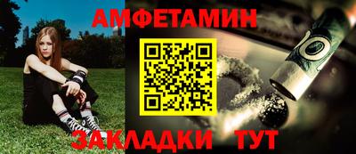 apvp Изобильный