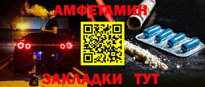 jwh Ирбит