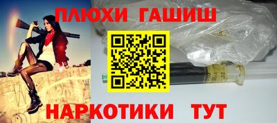 apvp Изобильный