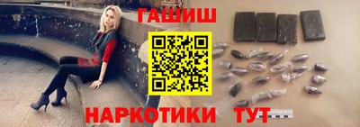 кристаллы Кандалакша