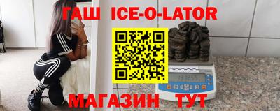 apvp Изобильный
