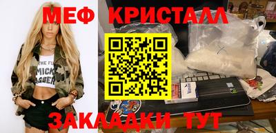 jwh Ирбит