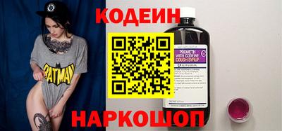 jwh Ирбит