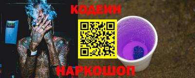 apvp Изобильный