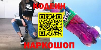 jwh Ирбит
