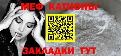 PSILOCYBIN Ипатово